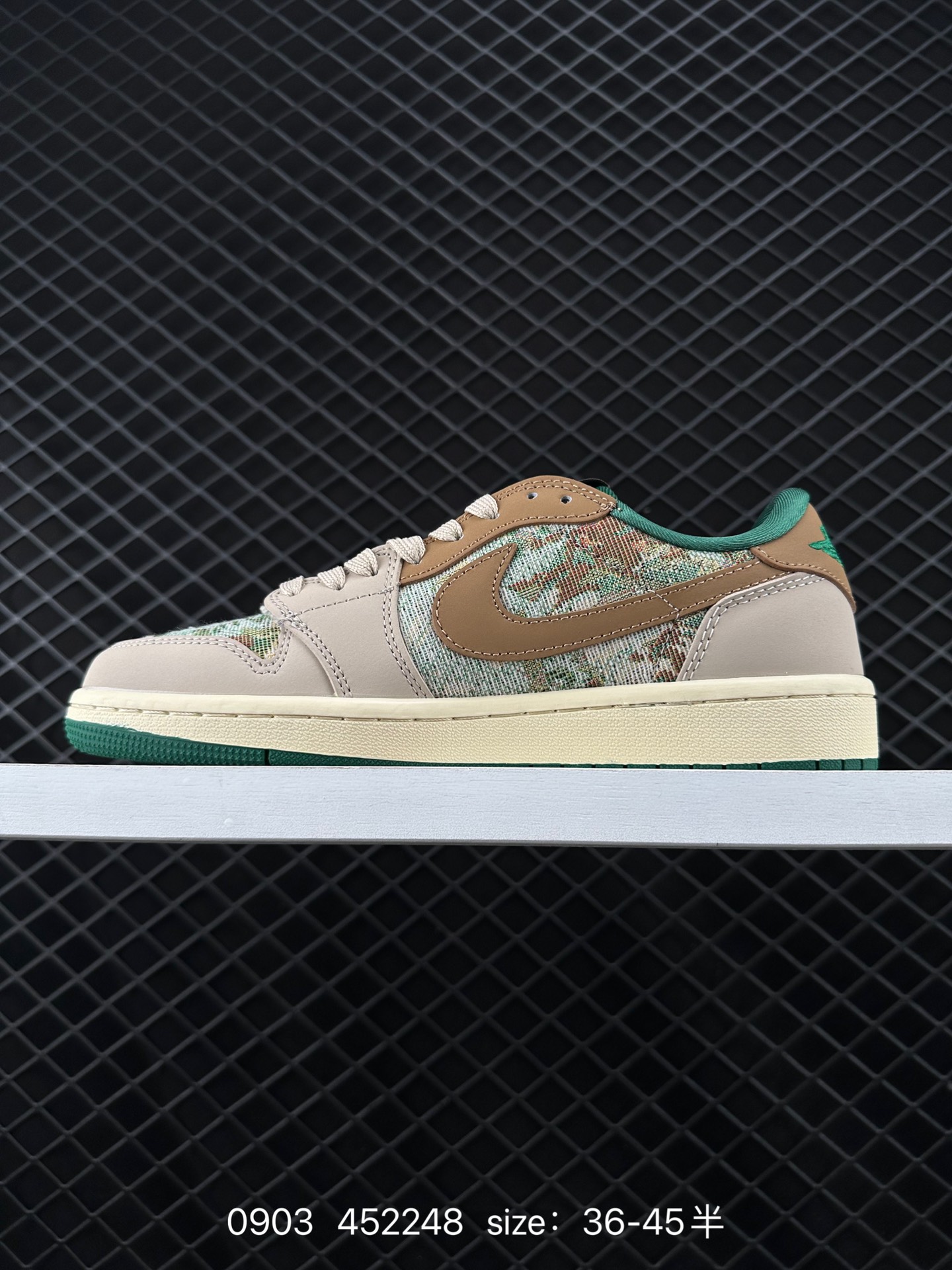 Air Jordan 1 Low AJ1